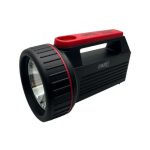 Clulite Led Classic Elite Rechargeable Torch 1